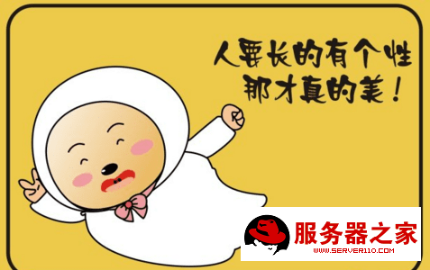 快乐旅行句子