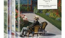 德米安经典语句