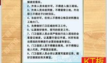 4s店企业文化标语