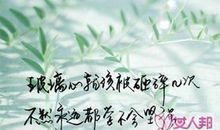 抖音最暖心句子