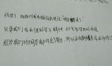 只要都造句大全