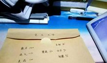 鼓励安慰病人的短信