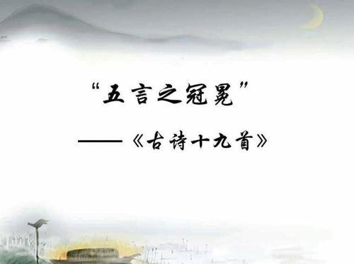 长期谚语