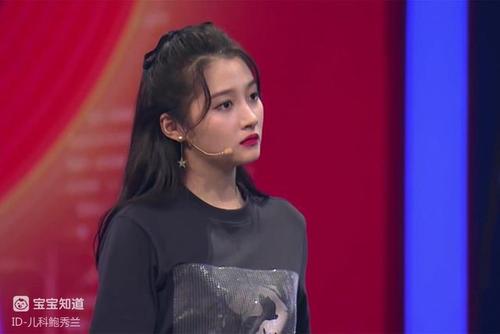 句子中的主题