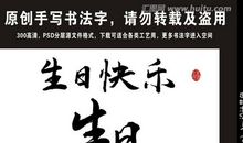 2019年给生意老板祝福语大全