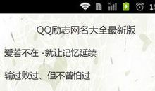2020最新情侣幸福网名