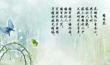 描写忧愁的古诗