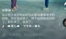 抖音里暖心的句子