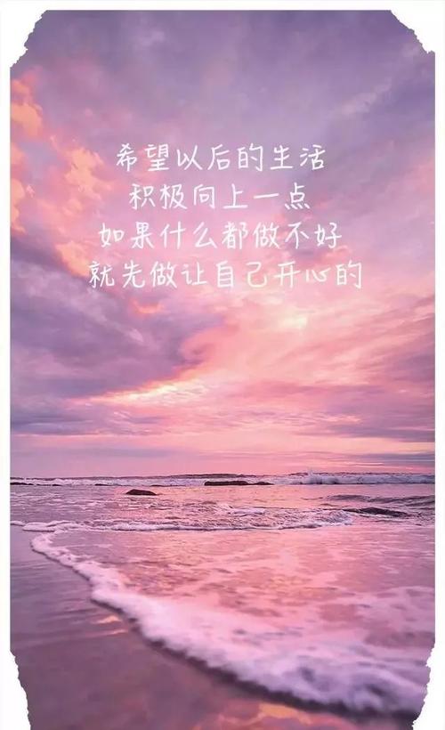情感陈述