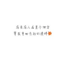 青年英语