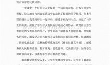 一年级幸福造句大全