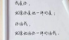 描写秋天悲伤的句子