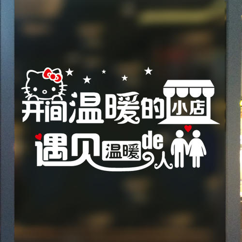 蛋糕标语