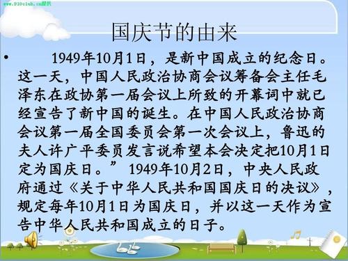 团结一致