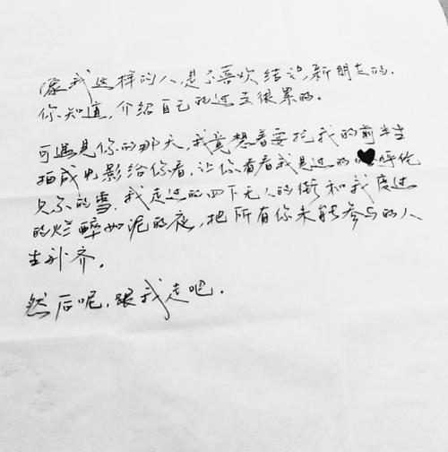 笔的比喻句