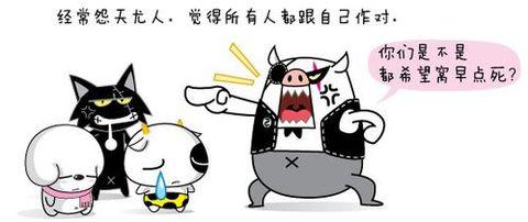 用一句话