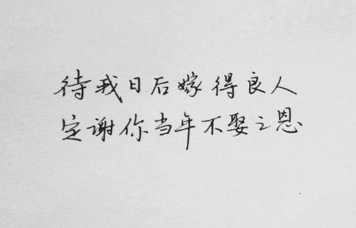 说话累了