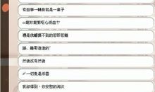 2020qq女生网名大全