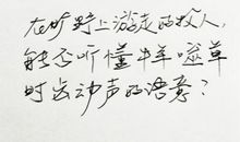 对闺蜜说的暖心的话