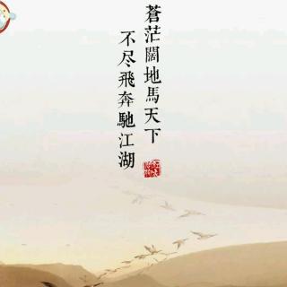 冰心行情