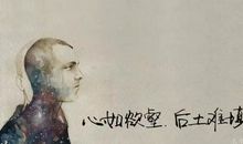 友情的句子抖音