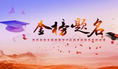 爱的四个字