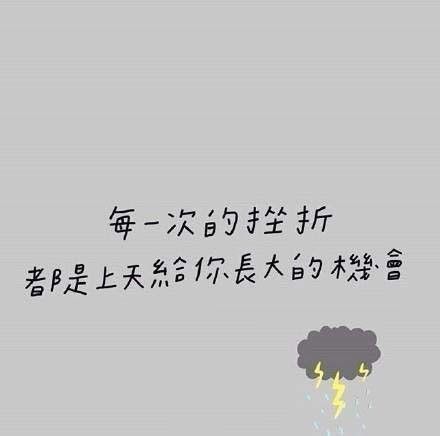 沉默美丽的句子