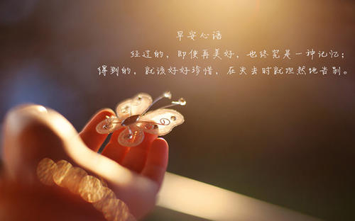 说话累了