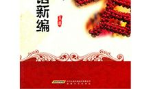 有关二十四节气谚语