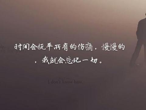 拯救爱人的祝福