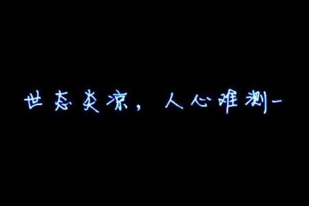 说话很累