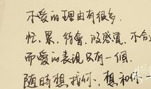 自己生日不明显的说说