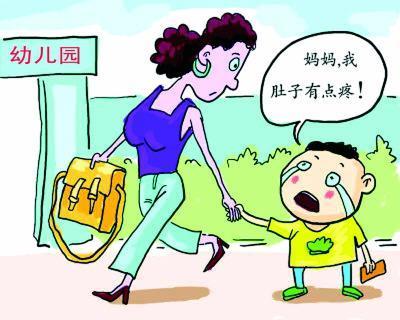 赞美幼儿园儿童的话
