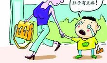 夸奖幼儿园孩子的话语