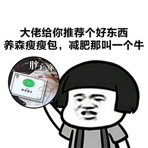 不只是一句话