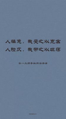 钓鱼句