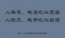 钓鱼的句子