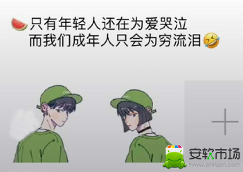 幽默的句子