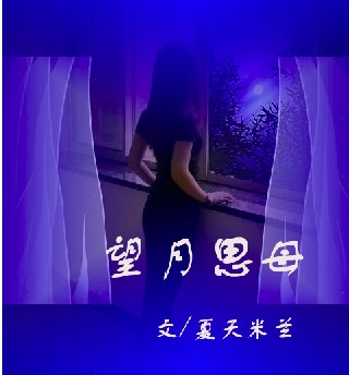 感伤的句子