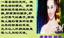 描写妈妈外貌的片段