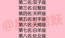 最能安慰人的一句话