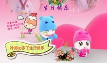 写给爸爸生日的话朴实