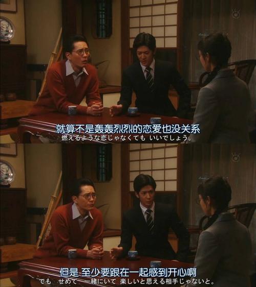 韩国戏剧台词
