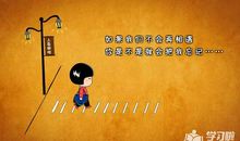 调控情绪的谚语或俗语