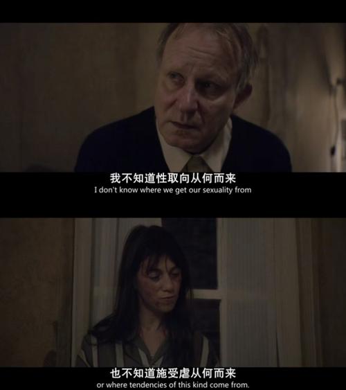 电视剧台词