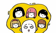 形容单身狗的句子