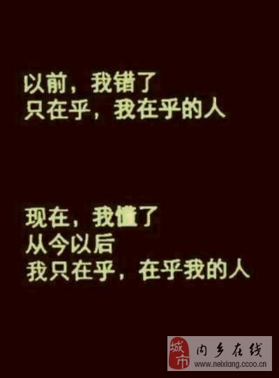 雨后好心情