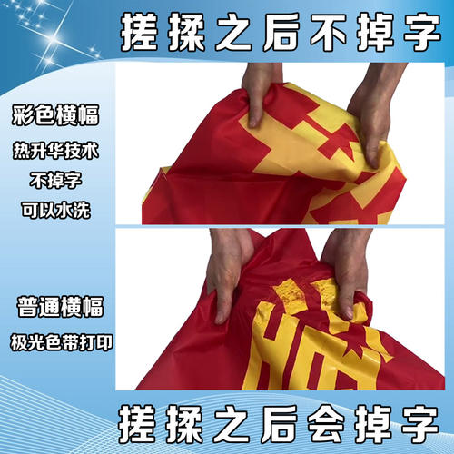 贷款口号