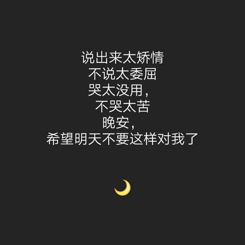 向远方的朋友宣判