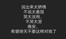 对远方朋友的句子